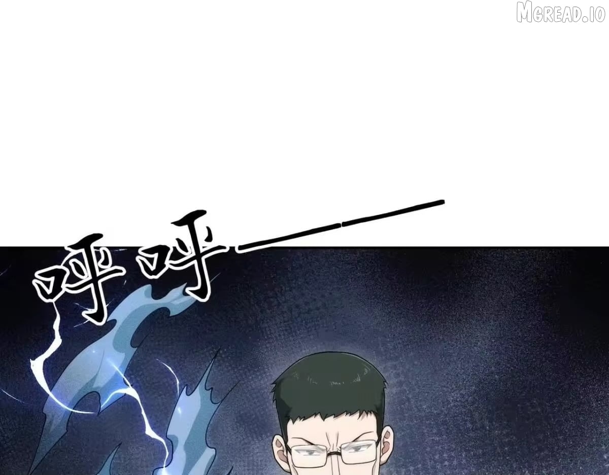 Hidden Dragon in the City (2025) Chapter 75  - page 105